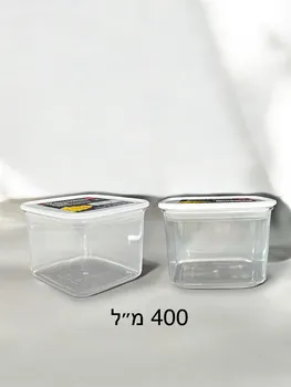 קופסה רב שימושית