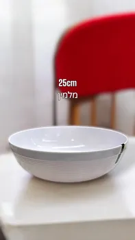 קערות
