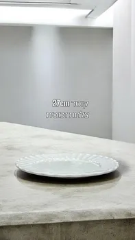 צלחות