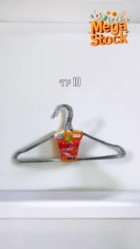 קולבים ממתכת – סט 10 יחידות