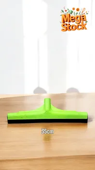 מגב מים קומפקטי פלסטיק