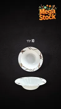 לפתניות יוקרתיות חד פעמיות