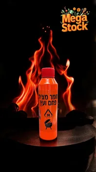 חומר מצית לפחם ועץ
