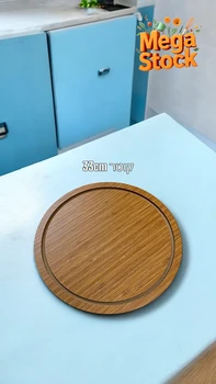 פלטת חיתוך עגולה