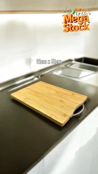 פלטת חיתוך מלבנית עם ידית מתכת