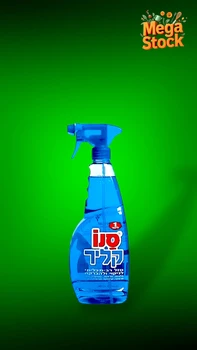  
סנו קליר
 
 