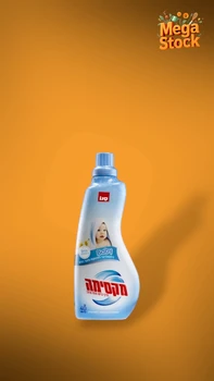 מרכך מקסימה בייבי