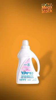 כביסכל אוריינטל
