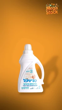 כביסכל סופט קייר 