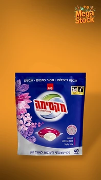  
מקסימה קפסולות ג'ל כביסה 40 יח' בניחוח SOFT SIL
 