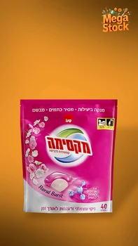 קפסולות כביסה מבית Sano Maxima