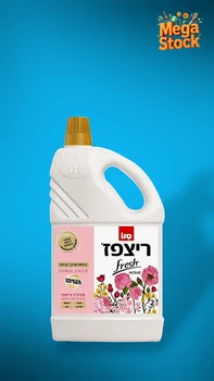 ריצפז פרש הום סנו 2 ליטר - בניחוח מרכך כביסה