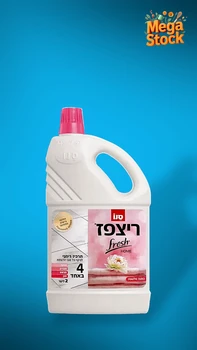 ריצפז פרש הום סנו 2 ליטר - כותנה מלטפת