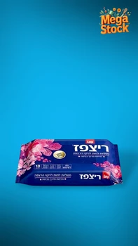 






סנו ריצפז מטליות לחות לניקוי הרצפה בניחוח מרכך כביסה 





