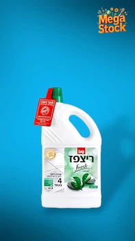 ריצפז פרש הום סנו 2 ליטר - טבע רענן