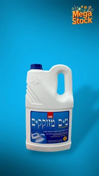 מים מזוקקים - סנו 