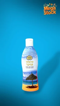 פרפלור - זנזיבר