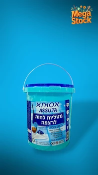 דלי מטליות לחות לרצפה - אסותא 