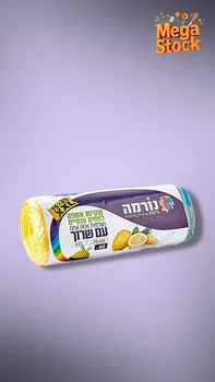  
שקיות אשפה עם שרוך XXL - נורמה
 