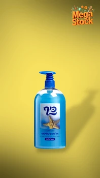 אל סבון קטיפתי אצות ים מועשר בלחות - כיף