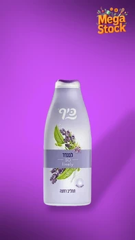 תחליב רחצה כיף - לבנדר