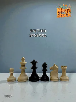 סט כלי שחמט מפלסטיק – גודל בינוני