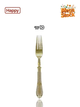 מזלג חד פעמי נצנץ זהב