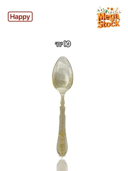 כף חד פעמית נצנץ זהב