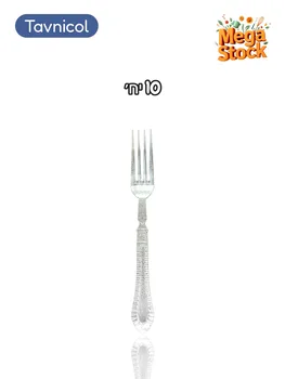 מזלג חד פעמי נצנץ כסף