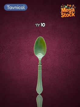 כף חד פעמית מנטה