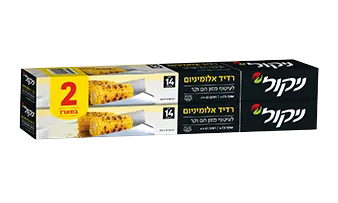 רדיד אלומיניום