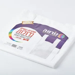  
שקיות גופיה גדולות
 
