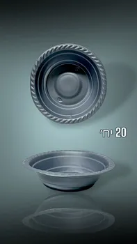 מרקיות חד פעמיות קשיחות