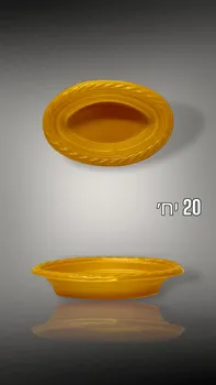 קסרול חד פעמי קשיח
