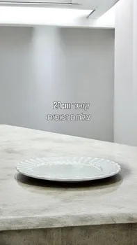 צלחת זכוכית 20 ס"מ