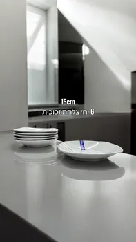 סט 6 צלחות עוגה זכוכית 15 ס"מ